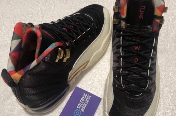 jordan 12 chinese new year 2019