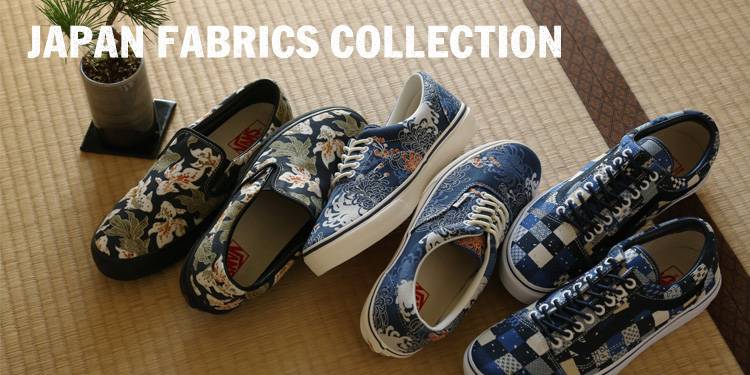 vans japanese collection
