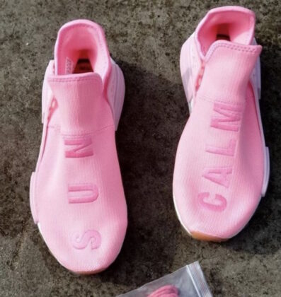 nmd hu gum pack release date