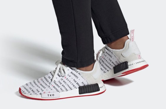 nmd r1 tokyo white