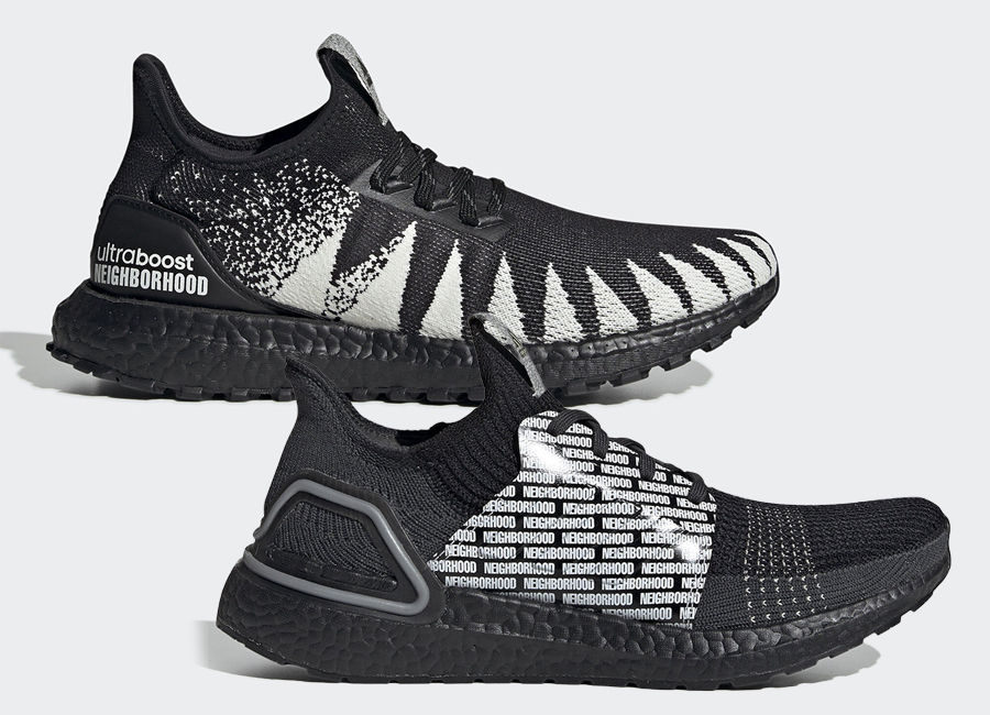 ultra boost 2019 limited edition